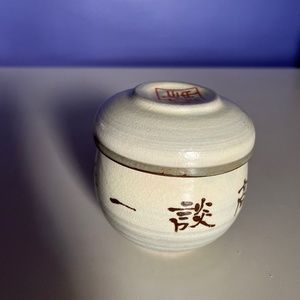 Tea mug with infuser